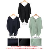 大きいサイズ レディース トップス | GOLDJAPAN 大きいサイズ専門店 | 詳細画像17