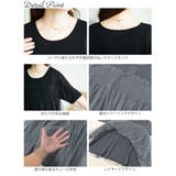 大きいサイズ レディース トップス | GOLDJAPAN　大きいサイズ専門店 | 詳細画像14 