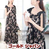 大きいサイズ レディース ワンピース | GOLDJAPAN 大きいサイズ専門店 | 詳細画像1
