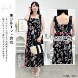 大きいサイズ レディース ワンピース | GOLDJAPAN 大きいサイズ専門店 | 詳細画像4