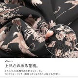 大きいサイズ レディース ワンピース | GOLDJAPAN 大きいサイズ専門店 | 詳細画像7