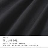 大きいサイズ レディース チュニック | GOLDJAPAN　大きいサイズ専門店 | 詳細画像7 