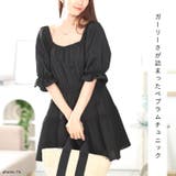 大きいサイズ レディース チュニック | GOLDJAPAN 大きいサイズ専門店 | 詳細画像2