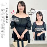 大きいサイズ レディース チュニック | GOLDJAPAN 大きいサイズ専門店 | 詳細画像3