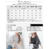 大きいサイズ レディース チュニック | GOLDJAPAN　大きいサイズ専門店 | 詳細画像17 