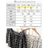 大きいサイズ レディース チュニック | GOLDJAPAN　大きいサイズ専門店 | 詳細画像18 