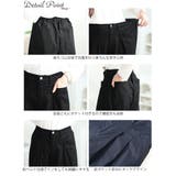 大きいサイズ レディース パンツ | GOLDJAPAN　大きいサイズ専門店 | 詳細画像14 