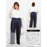 大きいサイズ レディース パンツ | GOLDJAPAN　大きいサイズ専門店 | 詳細画像15 