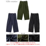 大きいサイズ レディース パンツ | GOLDJAPAN　大きいサイズ専門店 | 詳細画像17 