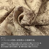 大きいサイズ レディース ワンピース | GOLDJAPAN　大きいサイズ専門店 | 詳細画像5 