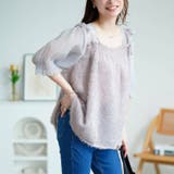 大きいサイズ レディース チュニック | GOLDJAPAN 大きいサイズ専門店 | 詳細画像8