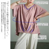 大きいサイズ レディース トップス | GOLDJAPAN 大きいサイズ専門店 | 詳細画像3