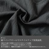 大きいサイズ レディース トップス | GOLDJAPAN 大きいサイズ専門店 | 詳細画像5