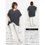 大きいサイズ レディース トップス | GOLDJAPAN 大きいサイズ専門店 | 詳細画像15