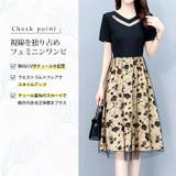大きいサイズ レディース ワンピース | GOLDJAPAN　大きいサイズ専門店 | 詳細画像2 