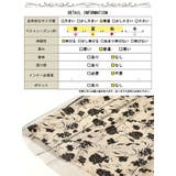大きいサイズ レディース ワンピース | GOLDJAPAN　大きいサイズ専門店 | 詳細画像17 