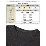 大きいサイズ レディース ワンピース | GOLDJAPAN　大きいサイズ専門店 | 詳細画像16 