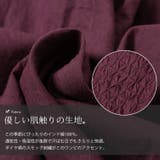 大きいサイズ レディース ワンピース | GOLDJAPAN　大きいサイズ専門店 | 詳細画像7 