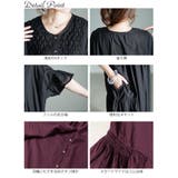 大きいサイズ レディース ワンピース | GOLDJAPAN　大きいサイズ専門店 | 詳細画像14 