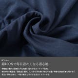 大きいサイズ レディース トップス | GOLDJAPAN 大きいサイズ専門店 | 詳細画像5