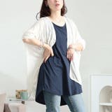 大きいサイズ レディース トップス | GOLDJAPAN 大きいサイズ専門店 | 詳細画像8