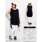 大きいサイズ レディース トップス | GOLDJAPAN 大きいサイズ専門店 | 詳細画像15