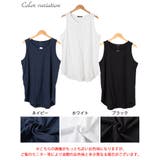 大きいサイズ レディース トップス | GOLDJAPAN 大きいサイズ専門店 | 詳細画像17