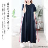 大きいサイズ レディース ワンピース | GOLDJAPAN 大きいサイズ専門店 | 詳細画像3