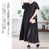 大きいサイズ レディース ワンピース | GOLDJAPAN 大きいサイズ専門店 | 詳細画像4