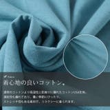 大きいサイズ レディース ワンピース | GOLDJAPAN 大きいサイズ専門店 | 詳細画像6