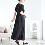 大きいサイズ レディース ワンピース | GOLDJAPAN 大きいサイズ専門店 | 詳細画像9