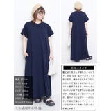 大きいサイズ レディース ワンピース | GOLDJAPAN 大きいサイズ専門店 | 詳細画像16