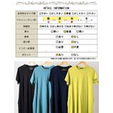 大きいサイズ レディース ワンピース | GOLDJAPAN 大きいサイズ専門店 | 詳細画像20