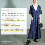 大きいサイズ レディース ワンピース | GOLDJAPAN 大きいサイズ専門店 | 詳細画像2