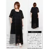 大きいサイズ レディース ワンピース | GOLDJAPAN 大きいサイズ専門店 | 詳細画像15