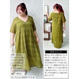 大きいサイズ レディース ワンピース | GOLDJAPAN 大きいサイズ専門店 | 詳細画像16