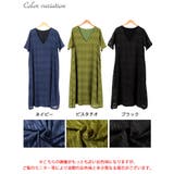 大きいサイズ レディース ワンピース | GOLDJAPAN 大きいサイズ専門店 | 詳細画像17