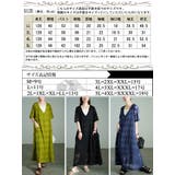 大きいサイズ レディース ワンピース | GOLDJAPAN 大きいサイズ専門店 | 詳細画像18