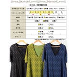 大きいサイズ レディース ワンピース | GOLDJAPAN 大きいサイズ専門店 | 詳細画像19