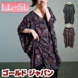 大きいサイズ レディース チュニック | GOLDJAPAN 大きいサイズ専門店 | 詳細画像1
