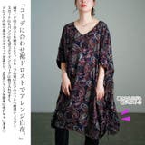 大きいサイズ レディース チュニック | GOLDJAPAN 大きいサイズ専門店 | 詳細画像4