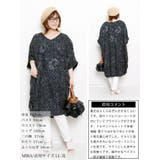 大きいサイズ レディース チュニック | GOLDJAPAN 大きいサイズ専門店 | 詳細画像15