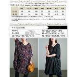大きいサイズ レディース チュニック | GOLDJAPAN 大きいサイズ専門店 | 詳細画像18