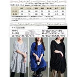 大きいサイズ レディース チュニック | GOLDJAPAN 大きいサイズ専門店 | 詳細画像18