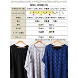 大きいサイズ レディース チュニック | GOLDJAPAN 大きいサイズ専門店 | 詳細画像19