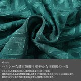 大きいサイズ レディース パンツ | GOLDJAPAN　大きいサイズ専門店 | 詳細画像5 