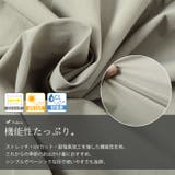 大きいサイズ レディース アウター | GOLDJAPAN 大きいサイズ専門店 | 詳細画像7
