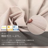 大きいサイズ レディース アウター | GOLDJAPAN 大きいサイズ専門店 | 詳細画像7