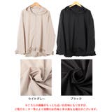 大きいサイズ レディース アウター | GOLDJAPAN 大きいサイズ専門店 | 詳細画像17