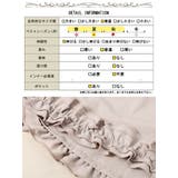大きいサイズ レディース アウター | GOLDJAPAN 大きいサイズ専門店 | 詳細画像19